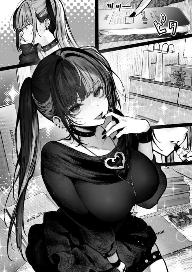 立ちんぼしていた地雷系ちゃんが罠にかかっちゃうお話（白抜き版）