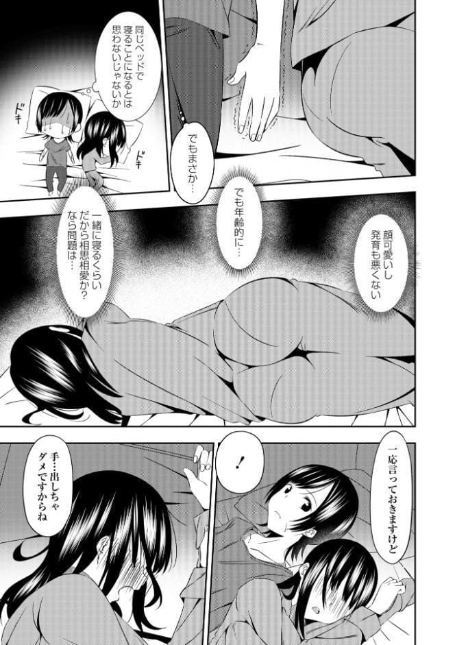 Warikiri★TIMES 全国版 VOL.10