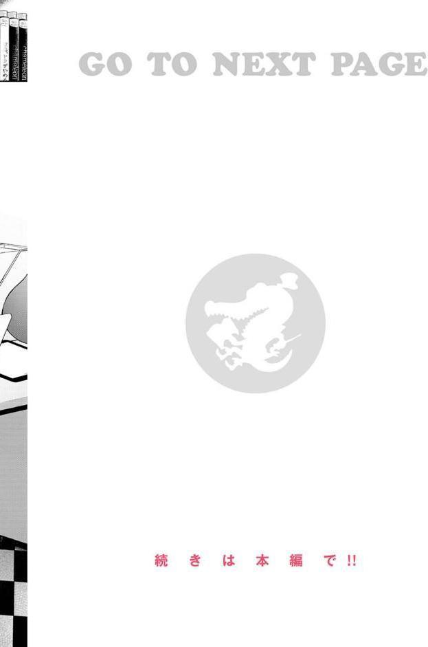 ヤらしいカラダのわたしたち 【デジタル特装版】