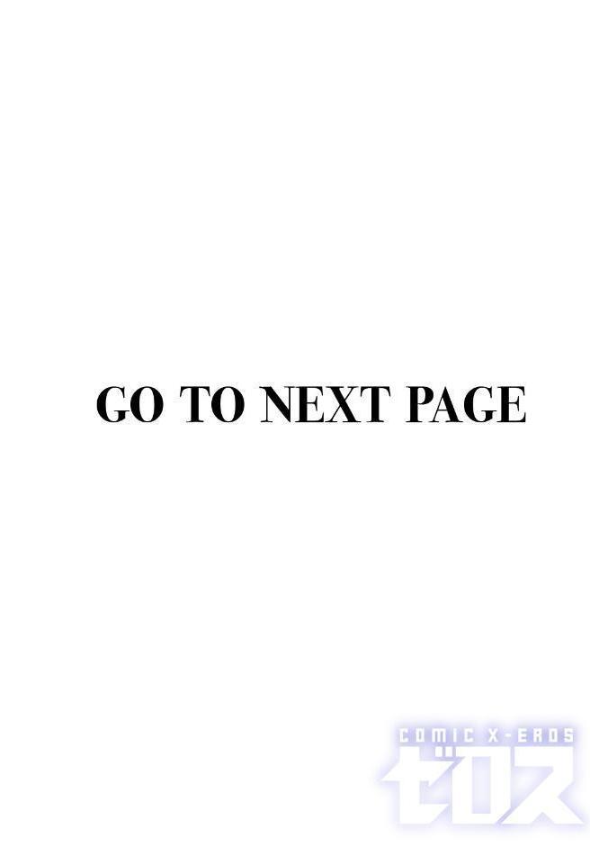 尻で女を見分ける俺は女上司の弱みを握る2