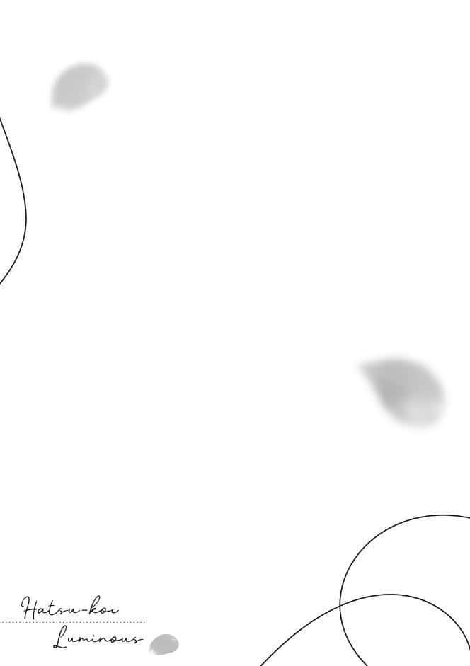 初恋ルミナス【デジタル特装版】