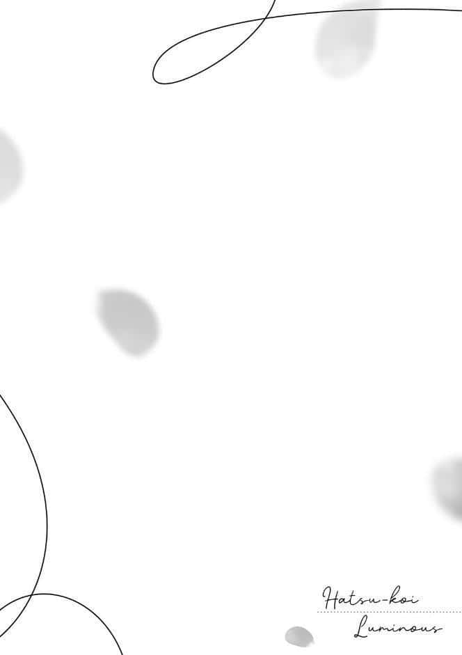 初恋ルミナス【デジタル特装版】