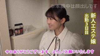 olv004【madoka】巴ひかり