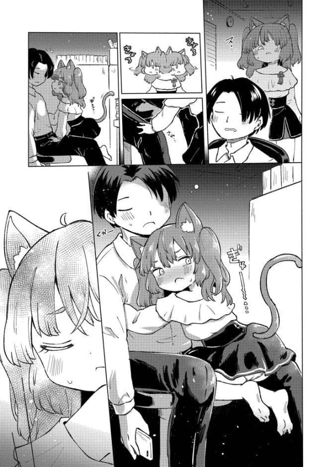 くーあい・あぐれっしょん