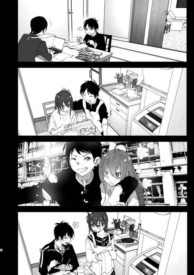 兄のことが大好きな妹の話