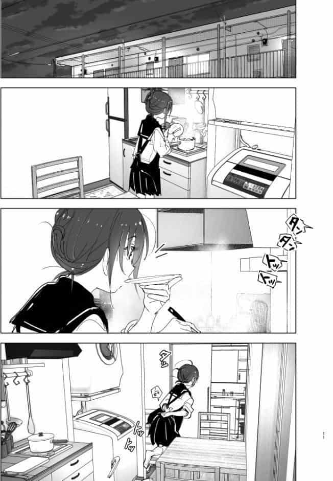 兄のことが大好きな妹の話