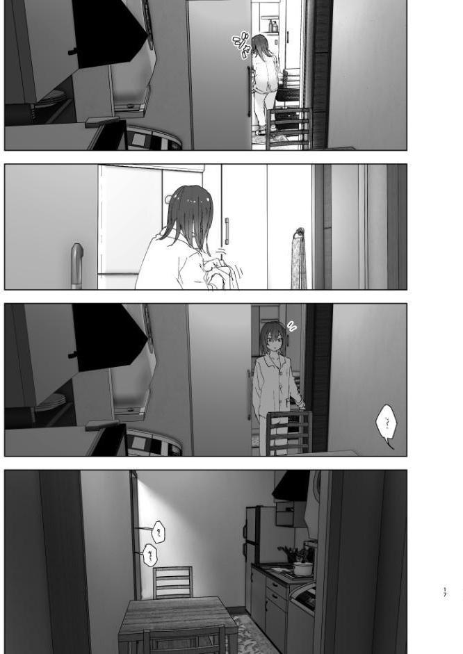 兄のことが大好きな妹の話