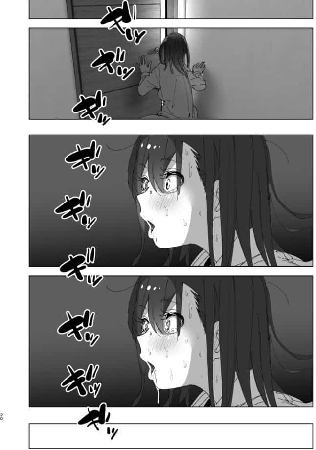 兄のことが大好きな妹の話