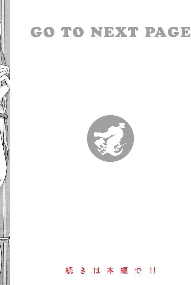 プロトタイプティーンズ