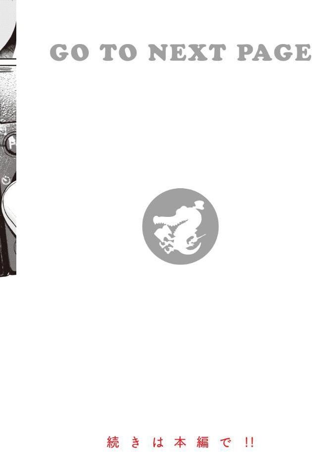 プロトタイプティーンズ