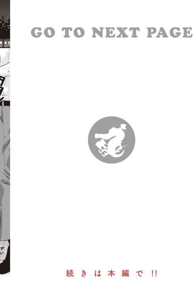 プロトタイプティーンズ