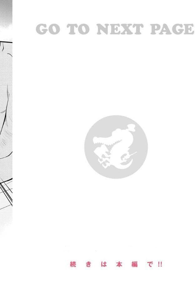 Fxxk Street Girls hitomiエロ漫画raw(同人誌)無料サンプル画像046