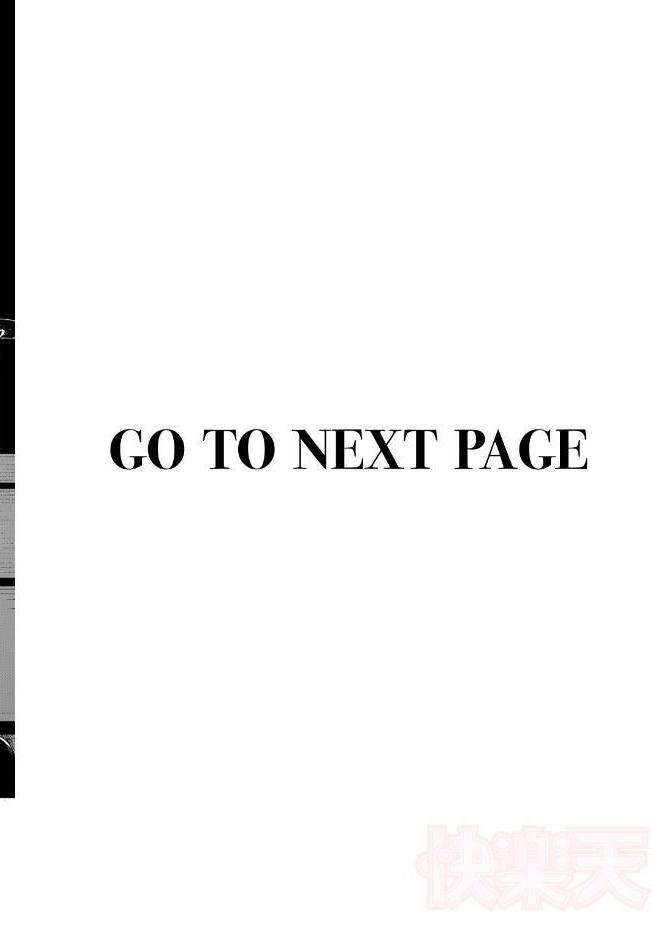 コネクト(前編) hitomiエロ漫画raw(同人誌)無料サンプル画像002