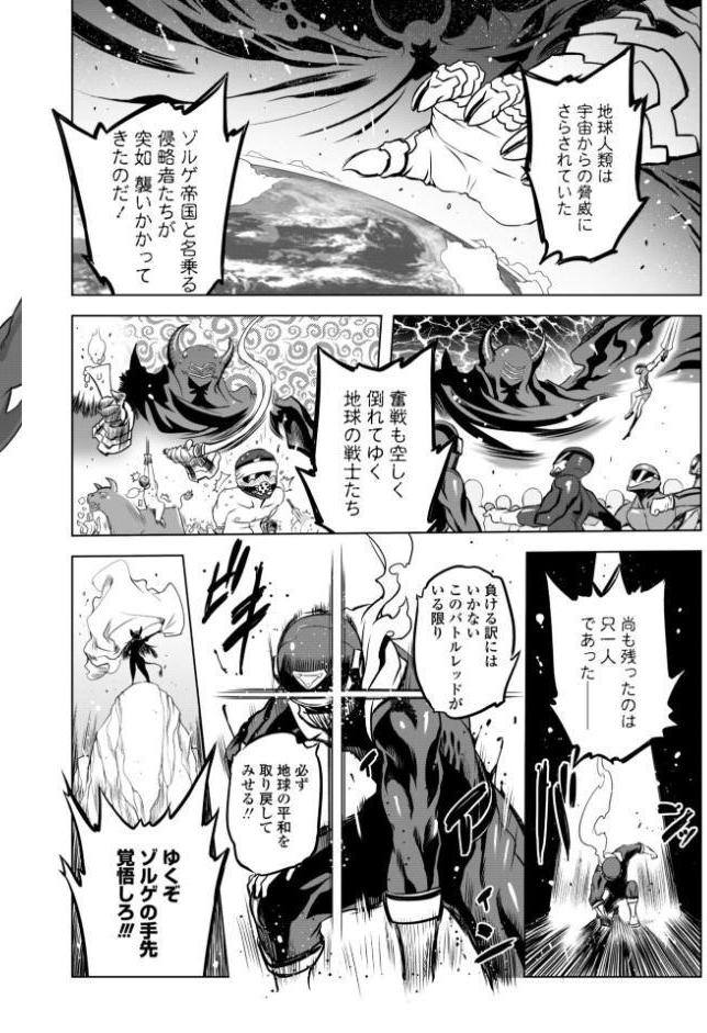 オねえさんがイイというまでイキなさいっ！【デジタル版】 FANZA限定特典付