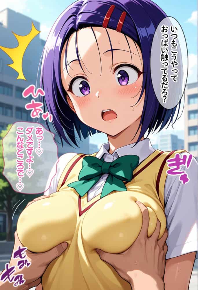 【Part.2】キスで催●シリーズ贅沢イッキ読み！総集編