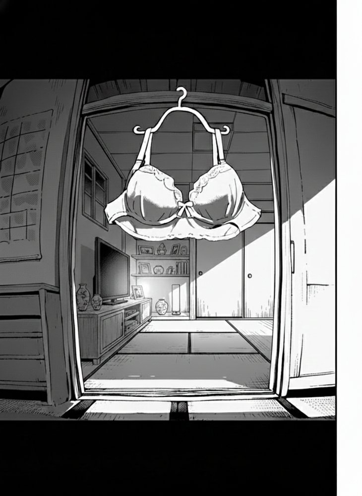 大家のケツ便器になる所だった巨乳ブスを俺が一生守ることにした件