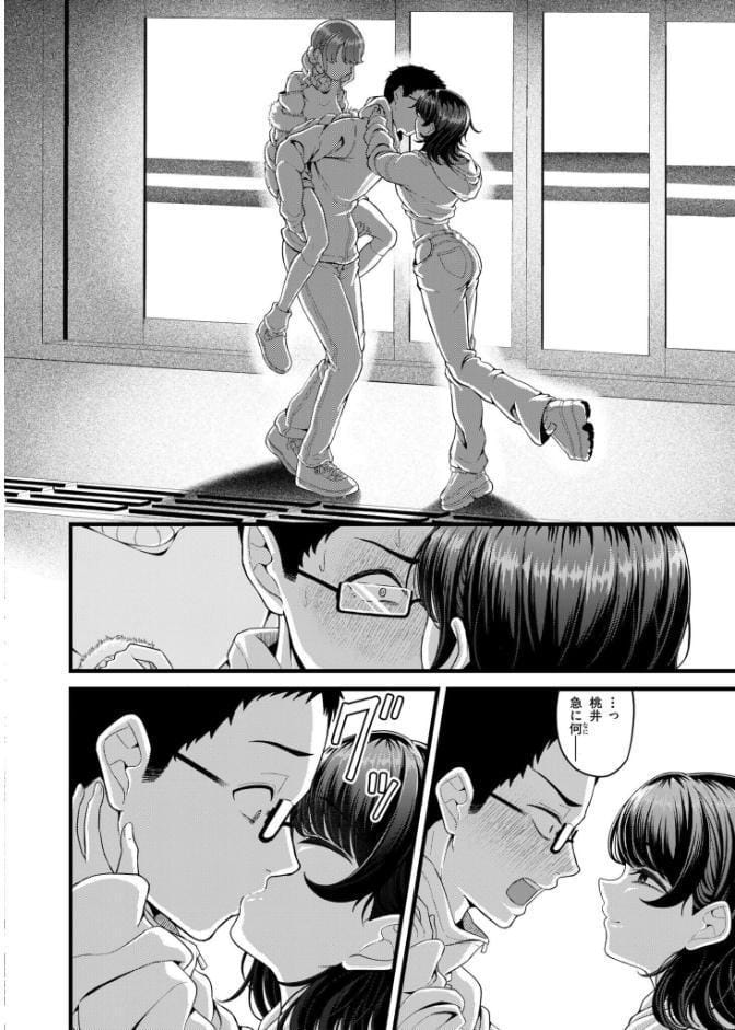 クラスメイトのWギャルとは純愛にならない！？