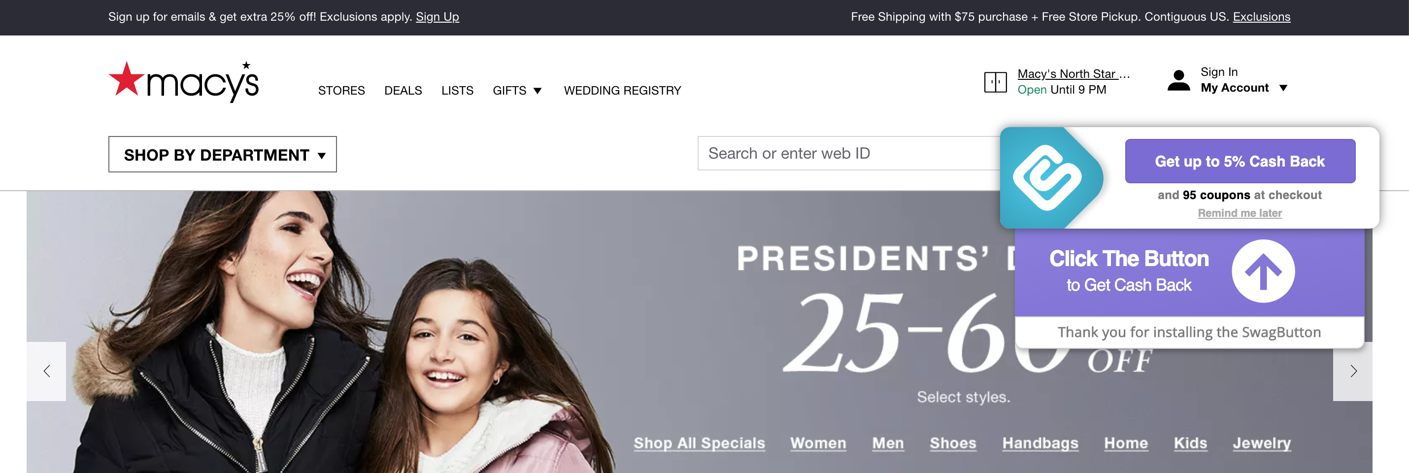 Swagbucks, Macy's shop at macy's with swagbucks