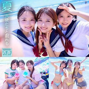 deaa016【かりん＆こなつ＆かほ】｜北岡果林｜柏木こなつ｜花守夏歩