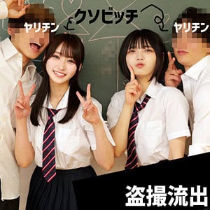 fuyu181【Y＆N】｜依本しおり｜虹村ゆみ