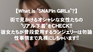 grsp019【りな】｜高瀬りな