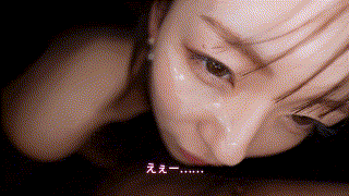 simp003【mei】|西元めいさ missav無料エロ動画GIF画像 5