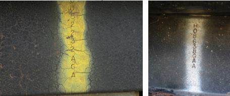 manufactured home serial number stamped into metal frame