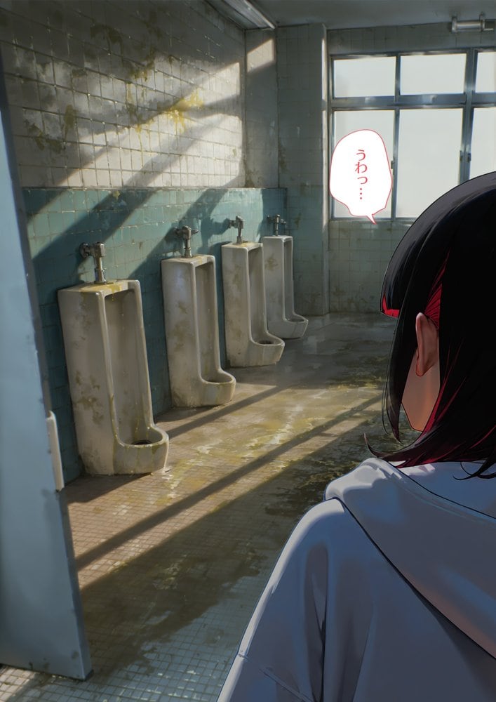 筋肉AIの男子便所資料集め日記