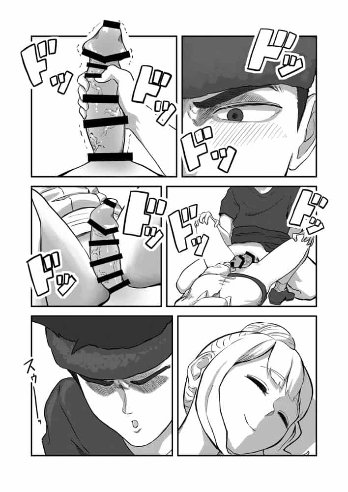 すみません!!ラーメンに’ち〇こ’が入っているのですが…!! hitomiエロ漫画raw(同人誌)無料サンプル画像019