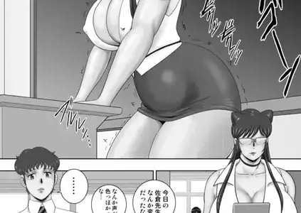 赤い眼鏡 02