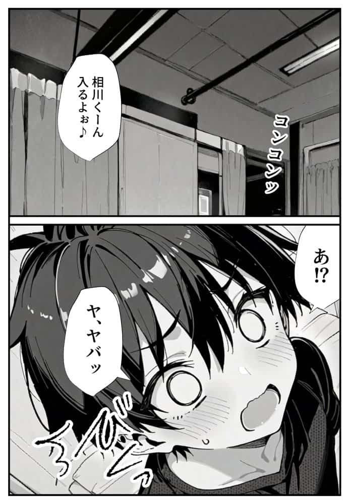 セックス依存症の人妻ナースは今日も性欲を我慢できない