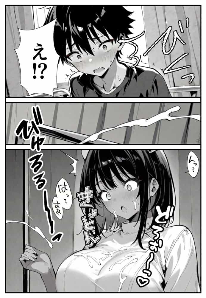 セックス依存症の人妻ナースは今日も性欲を我慢できない