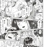 夢☆妊娠しちゃうぞ◇ 1話（後編）