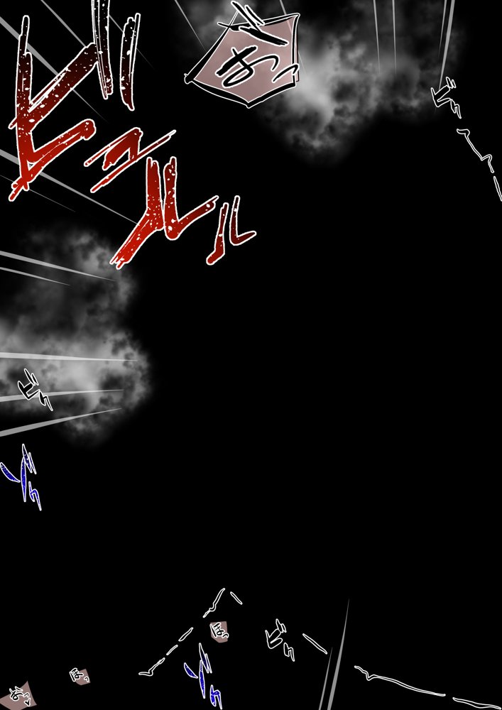 男友達のような俺の幼馴染が、ヤリチンによってメスにさせられる話。2