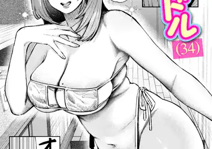 元グラドル（34）