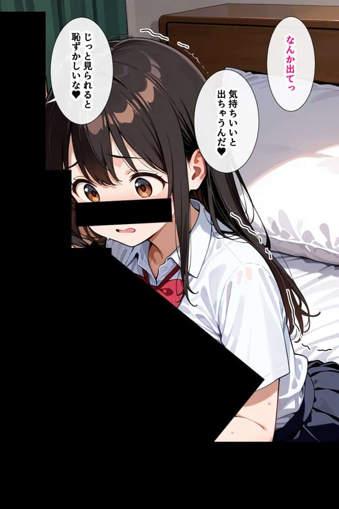 デカパイ過ぎる母娘をねっとり生ハメドスケベセックスでいただいちゃう話 hitomiエロ漫画raw(同人誌)無料サンプル画像031