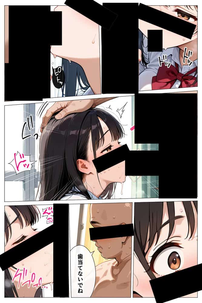 デカパイ過ぎる母娘をねっとり生ハメドスケベセックスでいただいちゃう話 hitomiエロ漫画raw(同人誌)無料サンプル画像033