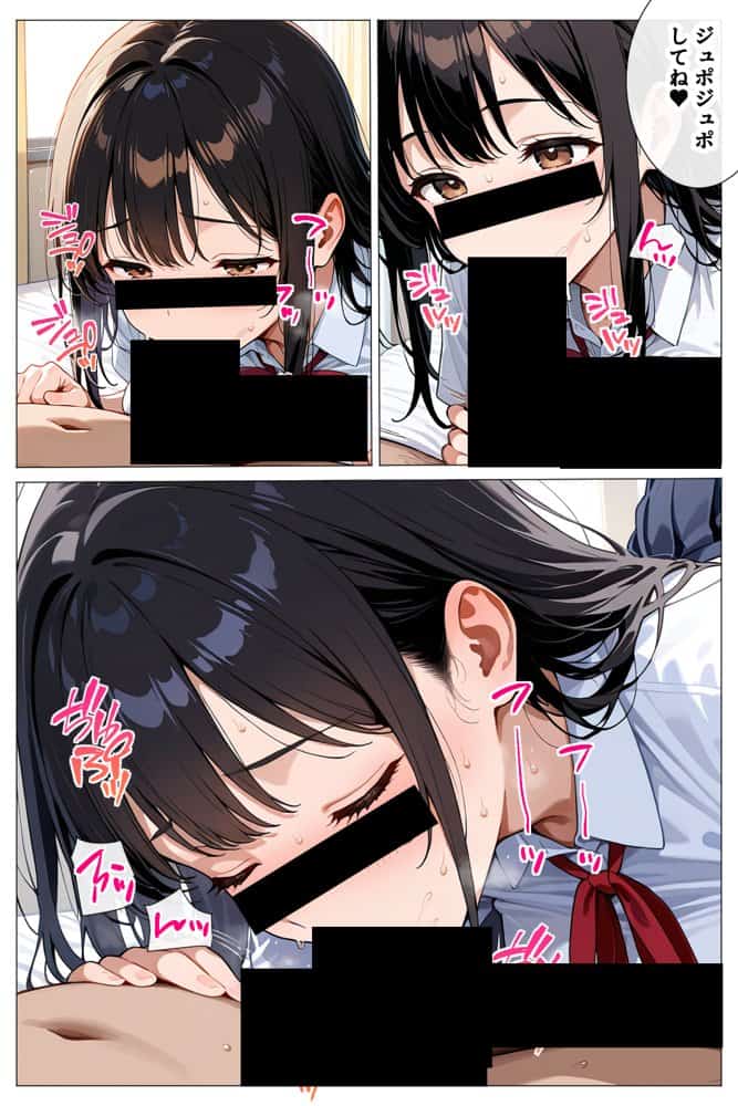 デカパイ過ぎる母娘をねっとり生ハメドスケベセックスでいただいちゃう話 hitomiエロ漫画raw(同人誌)無料サンプル画像034