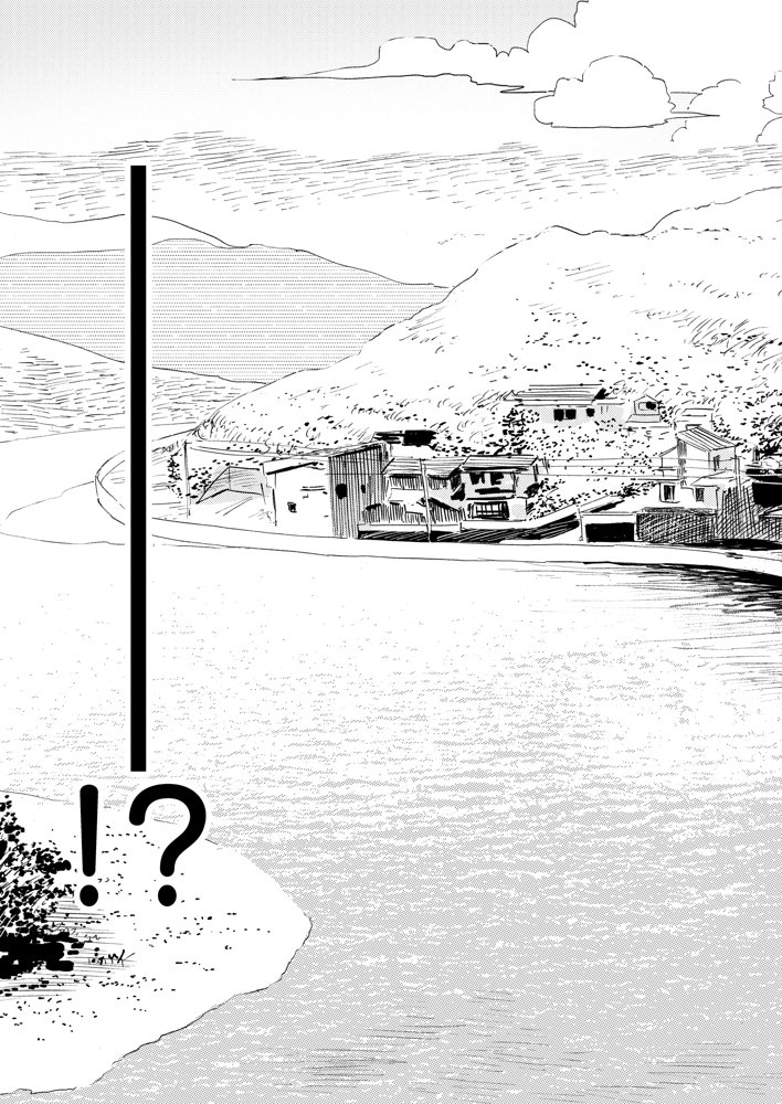 少年よ、私を抱け。 hitomiエロ漫画raw(同人誌)無料サンプル画像009