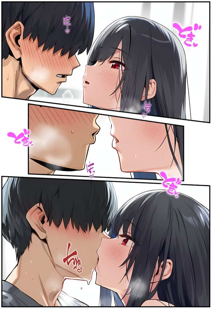 甘えていいですか？朝比奈さん！〜クラスのモテモテ女子が俺にひたすら惚れている話〜