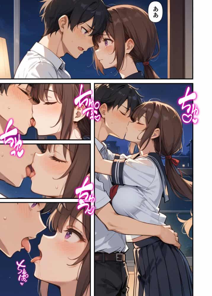 セックスレスに悩む若妻(30)12年ぶりに制服を着てイチャラブセックスする話