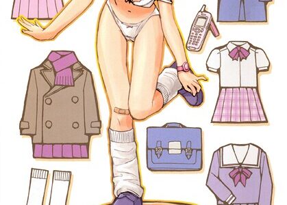 少女開発