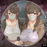 宗教勧誘に来た母娘の胸がエロかったので、部屋に連れ込んだら、肉オナホにできた話。