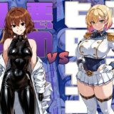 正義のヒロインvs悪の科学者