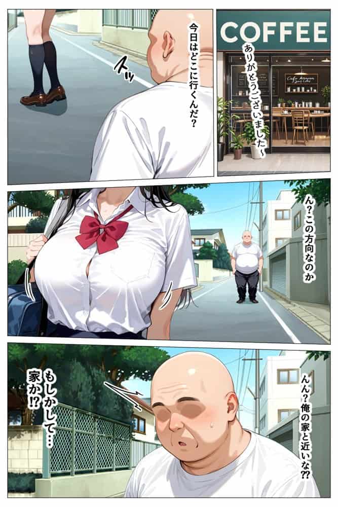 デカパイ過ぎる母娘をねっとり生ハメドスケベセックスでいただいちゃう話 hitomiエロ漫画raw(同人誌)無料サンプル画像048