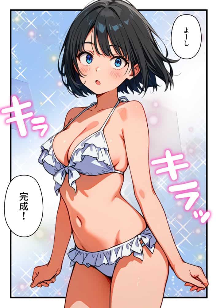 【炎上】モサオタ系ブス女子がグラビアアイドルになってクソビッチ本性バレ！ガチセックス動画流出してみんなのオカズになり果てるwww