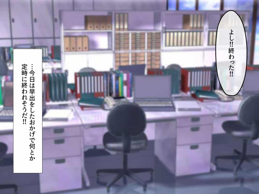 僕は性奴●としてエルフを飼っています。