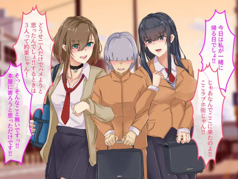 僕は性奴●としてエルフを飼っています。