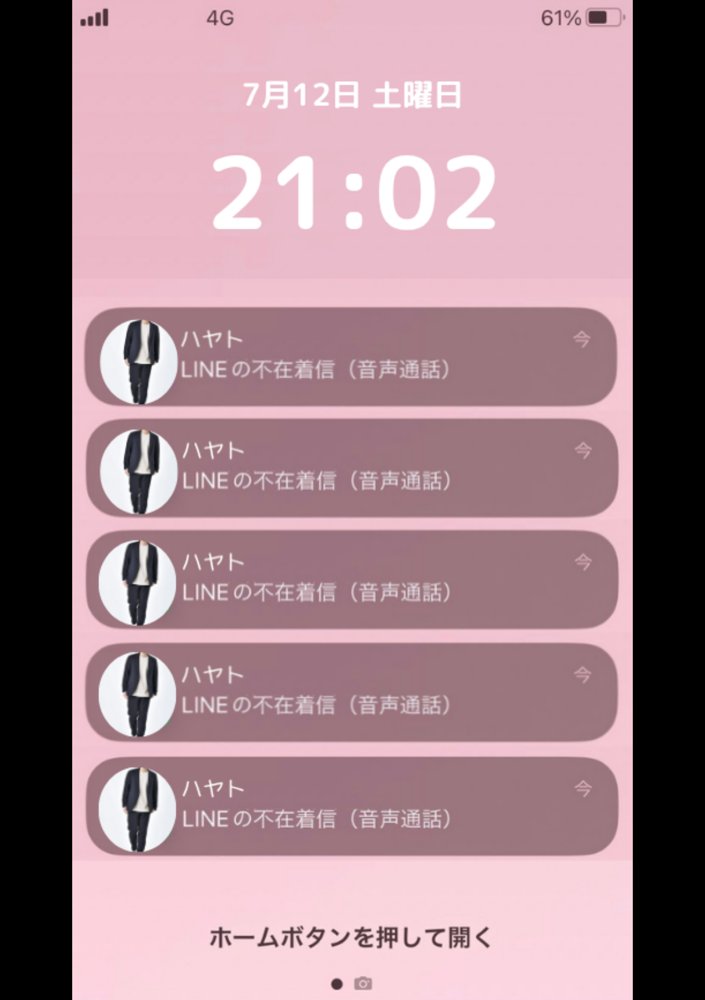 クラスで嫌いなやつの彼女をNTRしてみたら、ハメ撮り甘々えっちできちゃった話 hitomiエロ漫画raw(同人誌)無料サンプル画像039