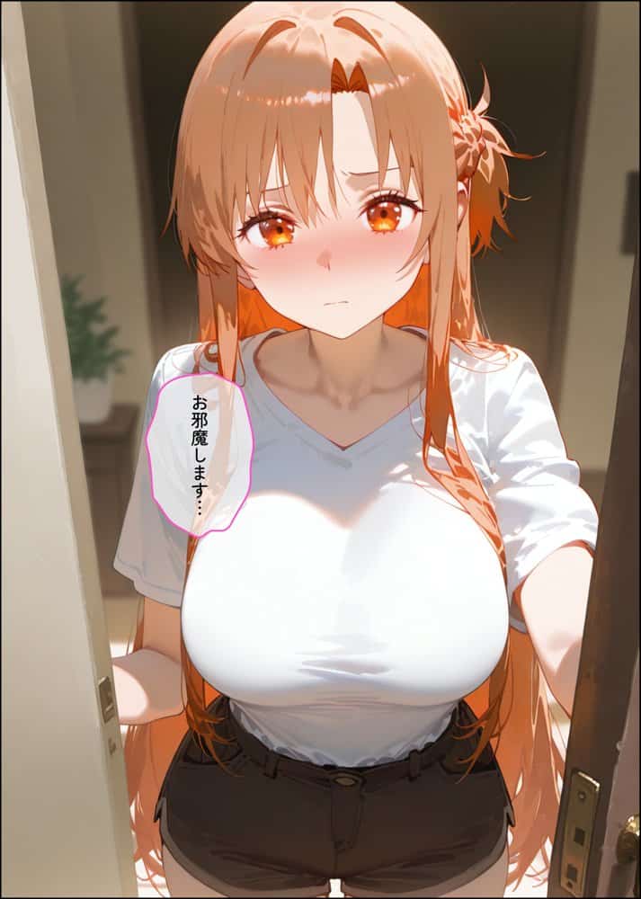 【結城明◯奈】俺の大好きな清楚彼女が寝取られ快楽堕ちする話